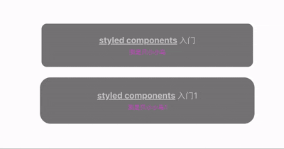 Screen Recording 2025-10-31 at 15.16.54.gif